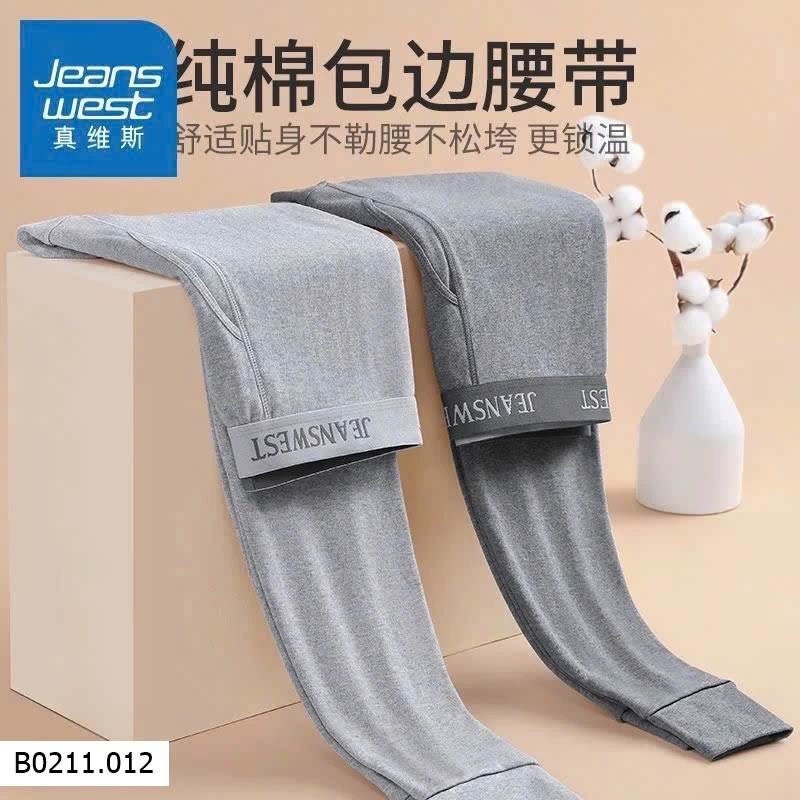 Set 2 quần giữ nhiệt nam nhà JEANSWEST  Giá sỉ 220k