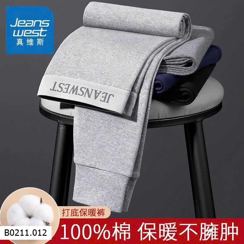 Set 2 quần giữ nhiệt nam nhà JEANSWEST  Giá sỉ 220k