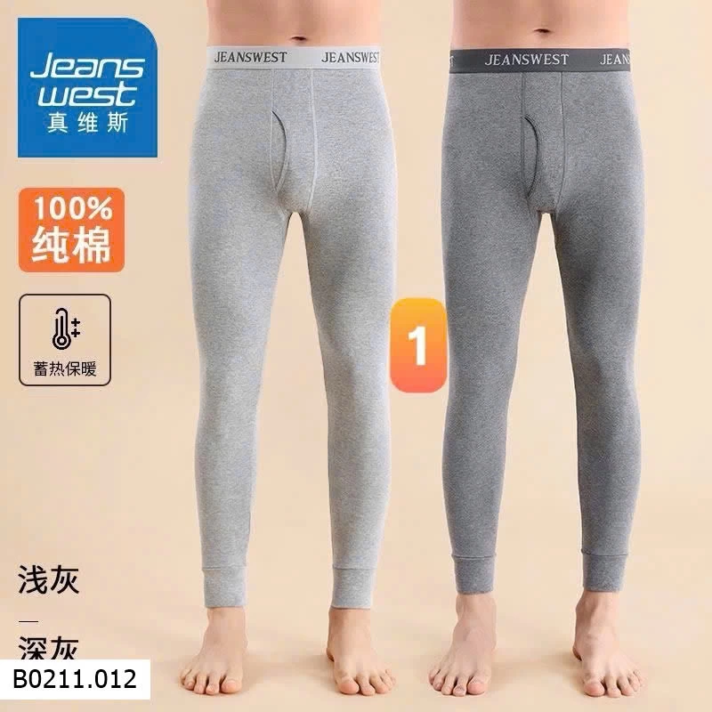Set 2 quần giữ nhiệt nam nhà JEANSWEST  Giá sỉ 220k