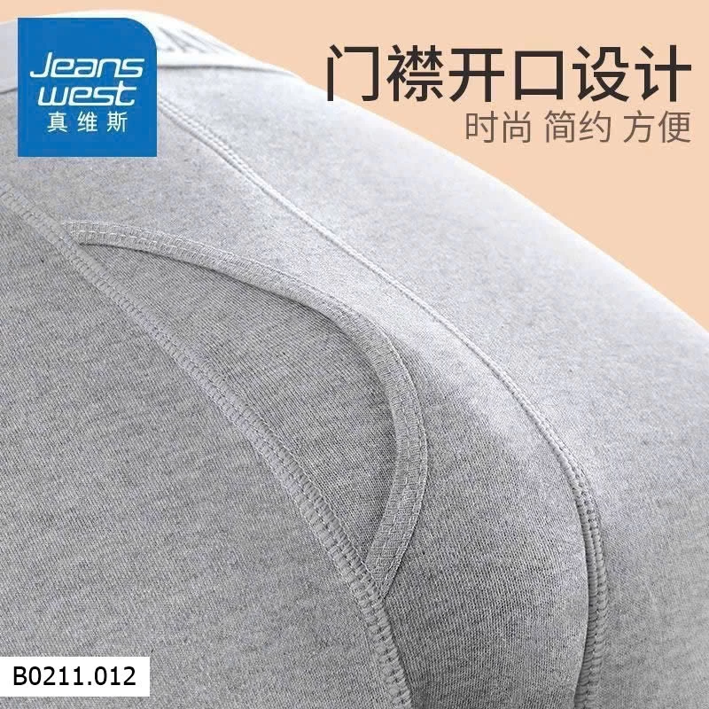 Set 2 quần giữ nhiệt nam nhà JEANSWEST  Giá sỉ 220k