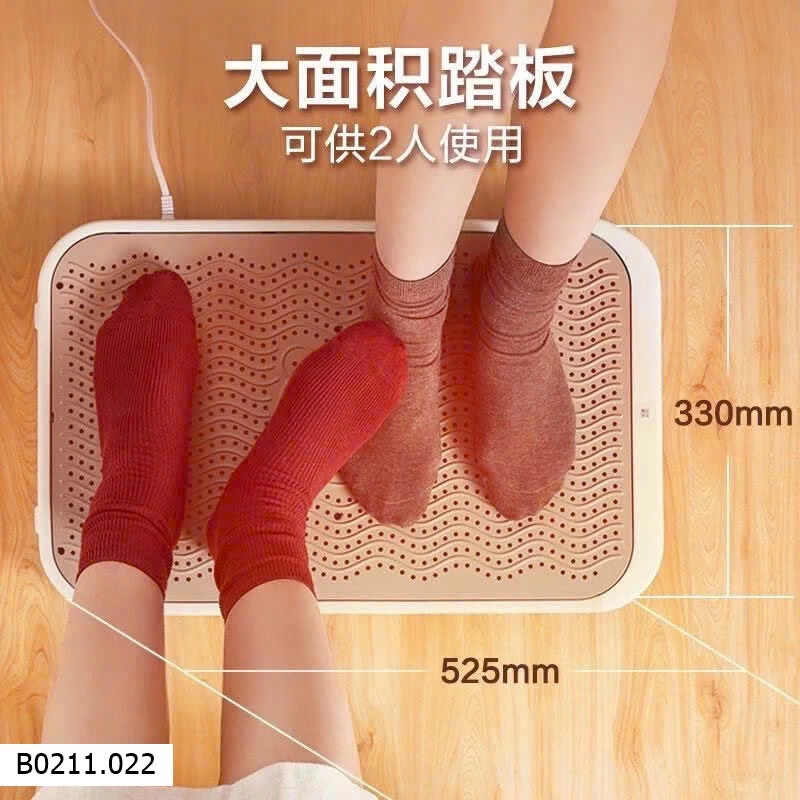 Máy sưởi chân Bear  Giá sỉ 585k