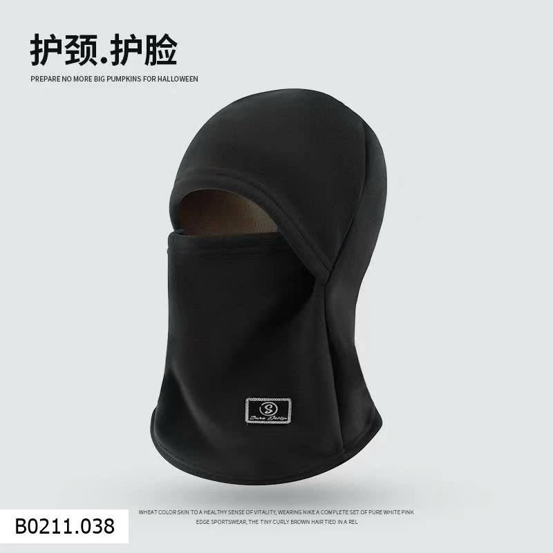 Mũ nỉ tích hợp khẩu trang + khăn quàng cổ   Giá sỉ 27k