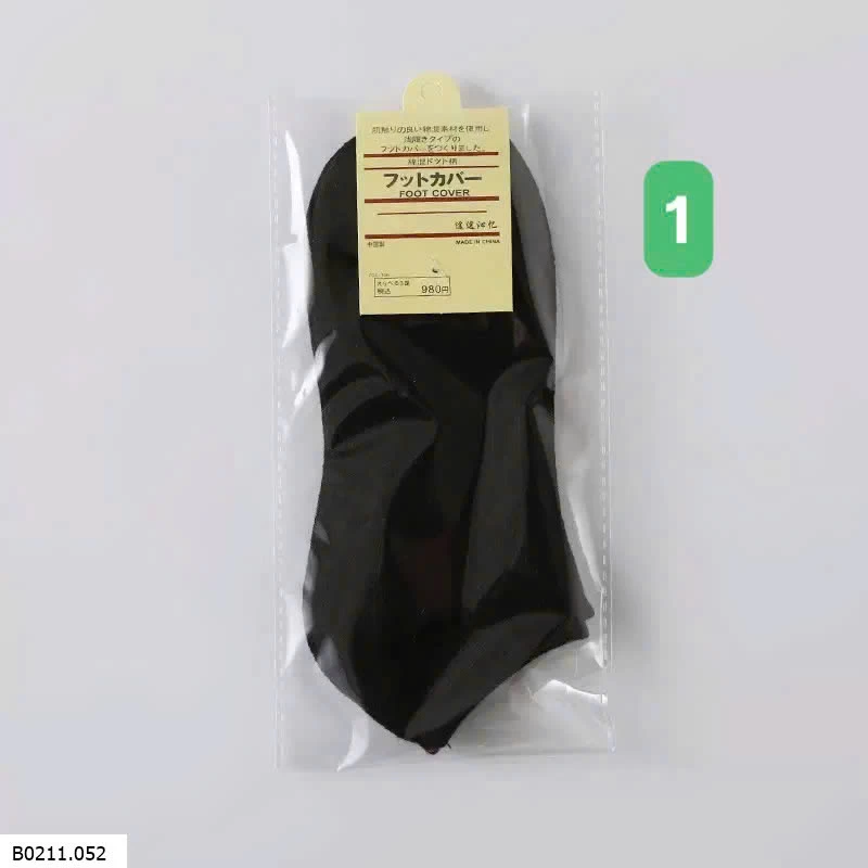 SÉT 10Đ TẤT NỮ TRƠN MÀU  Giá sỉ 60k/set 10 đôi