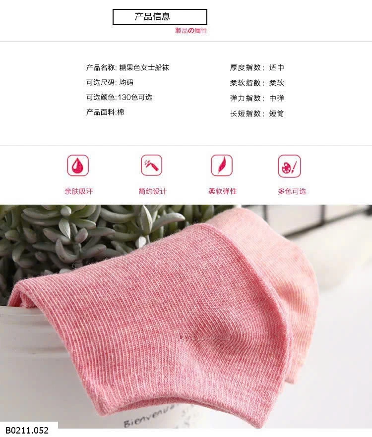 SÉT 10Đ TẤT NỮ TRƠN MÀU  Giá sỉ 60k/set 10 đôi