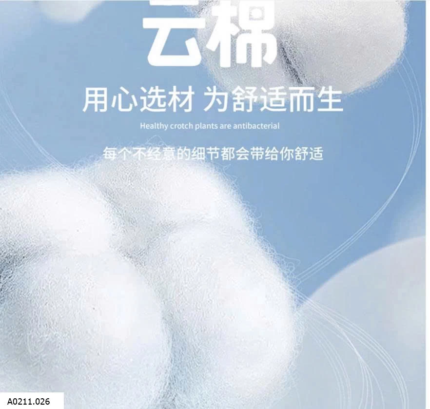 ÁO PHAO CHO BÉ  Giá sỉ 180k