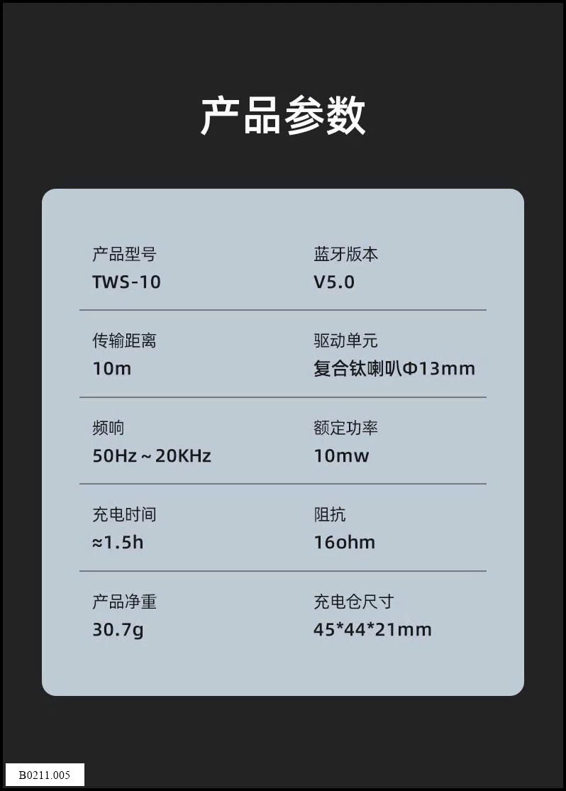 TAI NGHE KHÔNG DÂY REMAX TWS 10i   Giá sỉ 208k