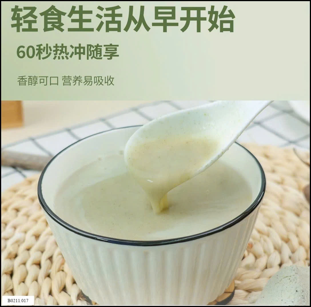 BỘT ĐẬU XANH KHOAI MỠ LÚA MẠCH  Giá sỉ 92k/2 hộp