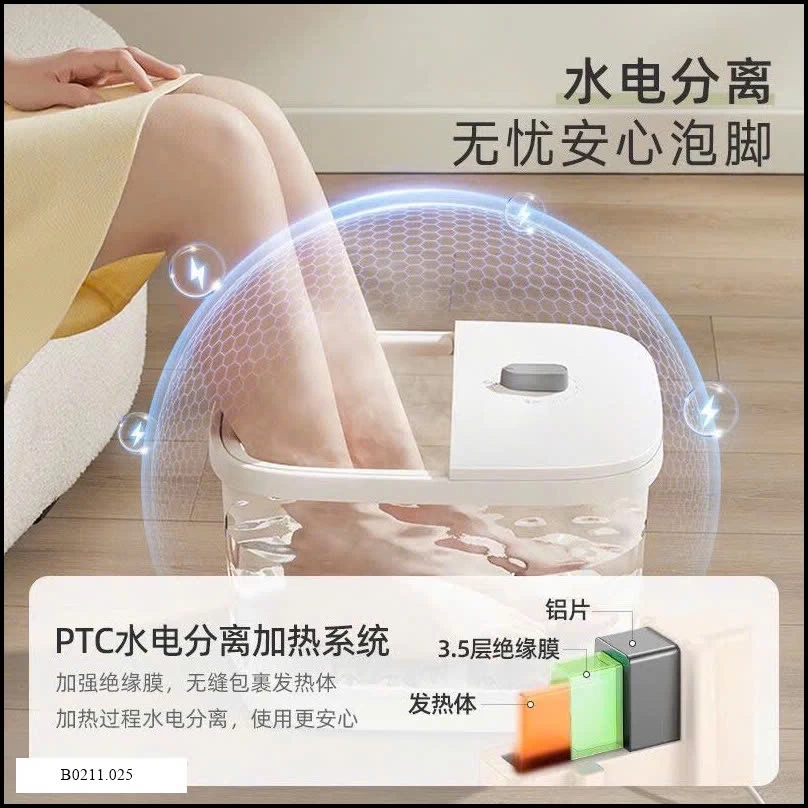 Máy ngâm chân massage  Giá sỉ 485k