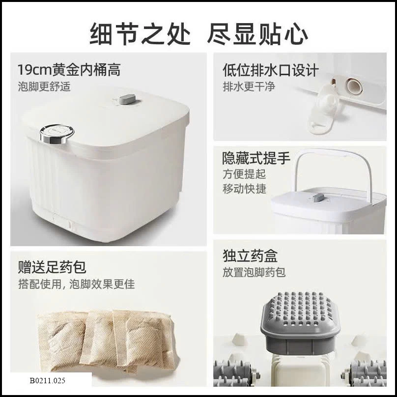 Máy ngâm chân massage  Giá sỉ 485k