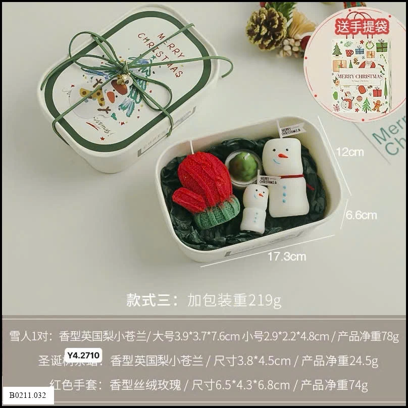 HỘP QUÀ NẾN DECOR NOEL  Giá sỉ 85k