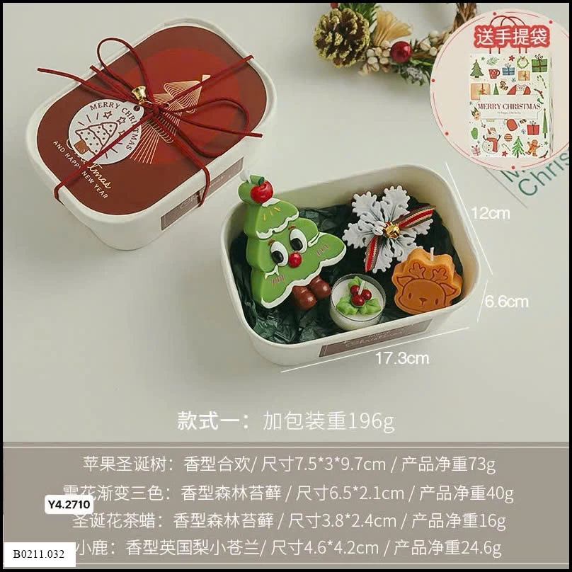 HỘP QUÀ NẾN DECOR NOEL  Giá sỉ 85k