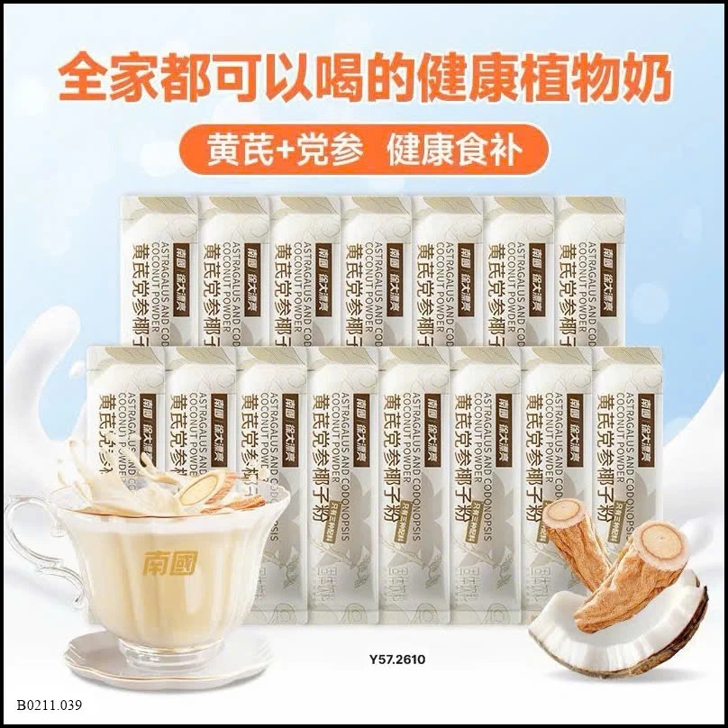 Bột Hoàng Kỳ – Đảng Sâm – Dừa Nam Quốc Giá sỉ 180kk /300g
