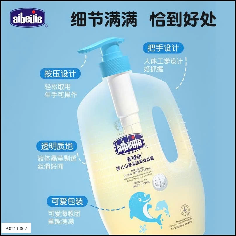 SỮA TẮM + GỘI 2IN1   Giá sỉ 86k/chai