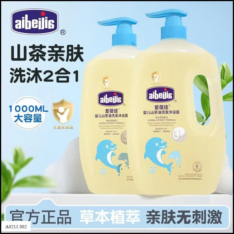 SỮA TẮM + GỘI 2IN1   Giá sỉ 86k/chai