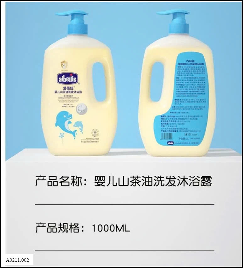 SỮA TẮM + GỘI 2IN1   Giá sỉ 86k/chai