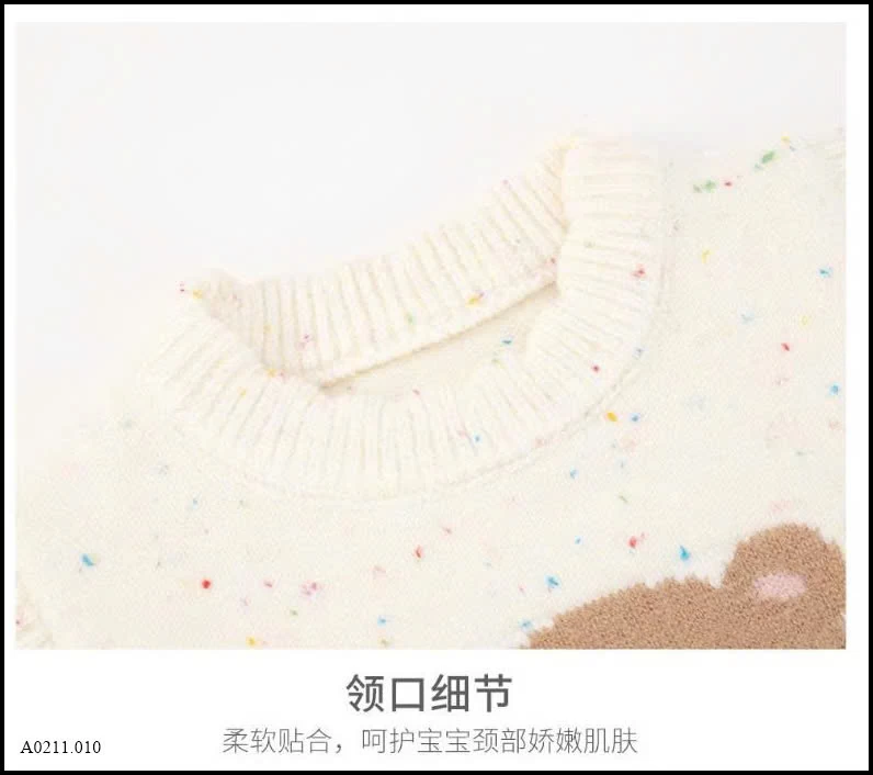 GILE LEN HỌA TIẾT BÉ  Giá sỉ 88k