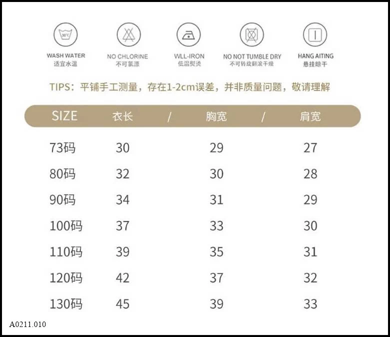 GILE LEN HỌA TIẾT BÉ  Giá sỉ 88k