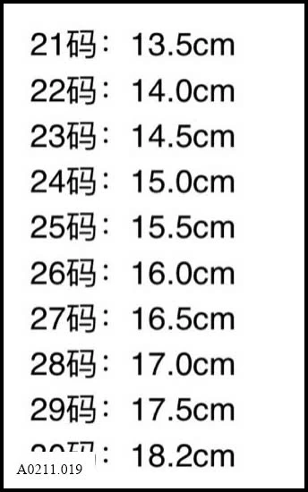 GIÀY BÚP BÊ DA LỘN THOÁNG KHÍ   Giá sỉ sz 21-25: 122k  sz 26-30: 132k