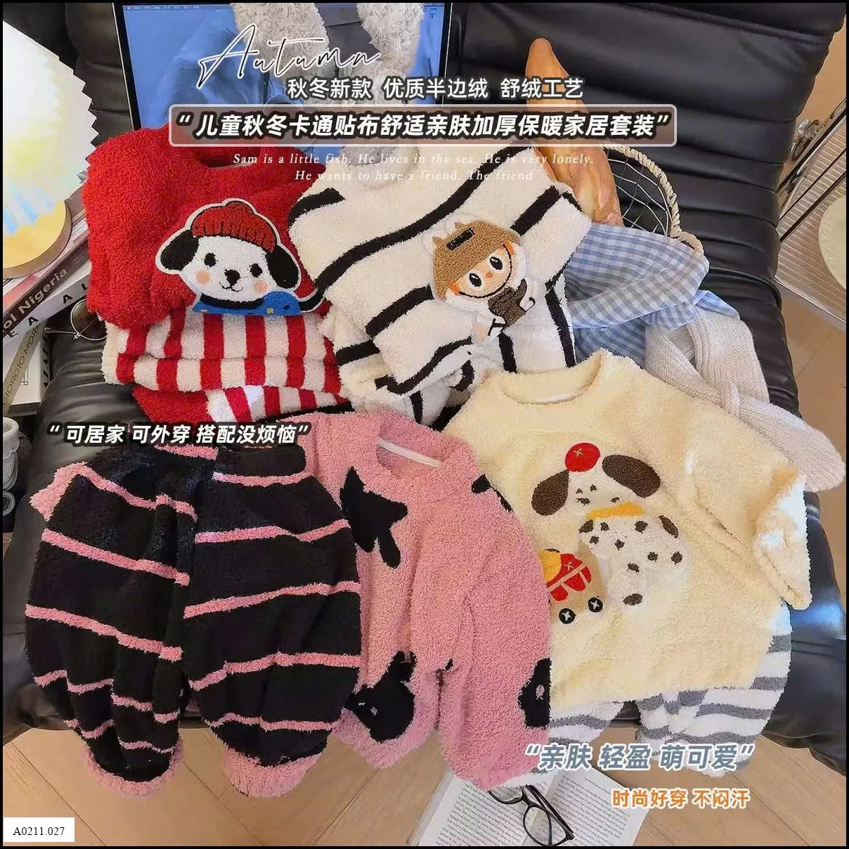 SET LÔNG CHO MẸ VÀ BÉ  Giá sỉ 73-100: 129k  110-120: 138k  130-140: 146k  150-160: 156k  170: 170k