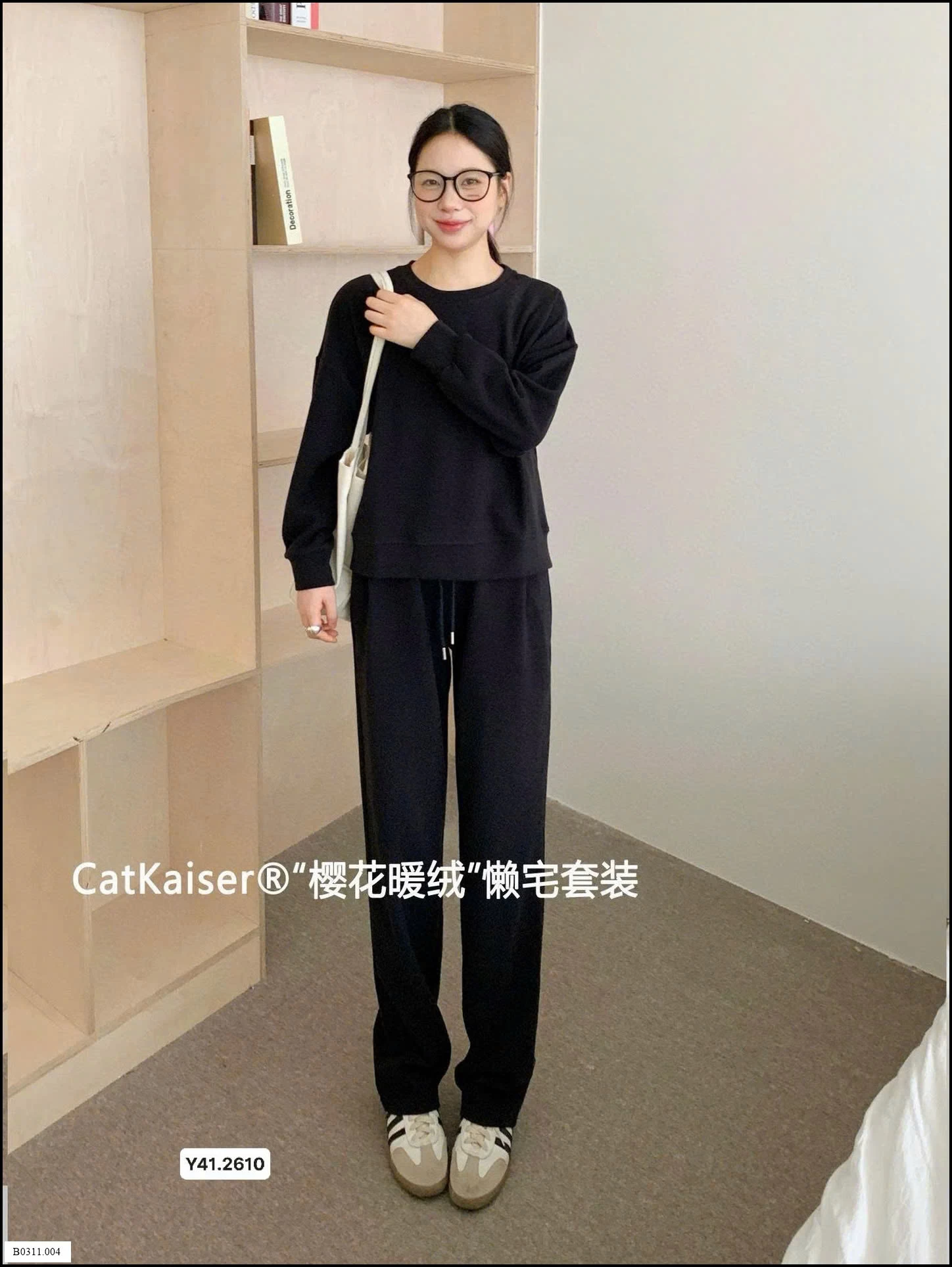 BỘ THU ĐÔNG Giá sỉ 245k