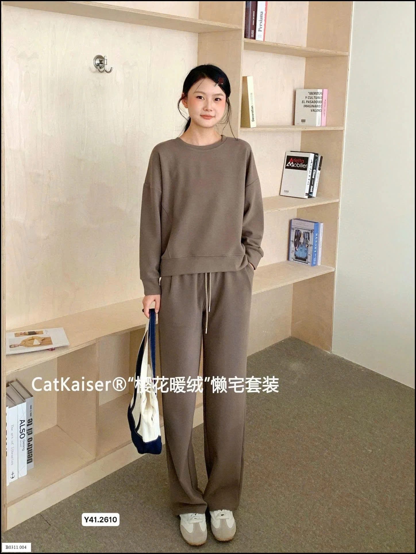 BỘ THU ĐÔNG Giá sỉ 245k