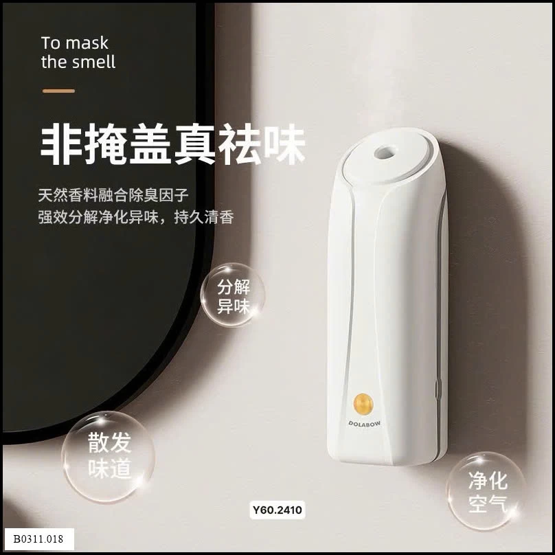 Máy phun tinh dầu tự động Giá sỉ 140k /1 set