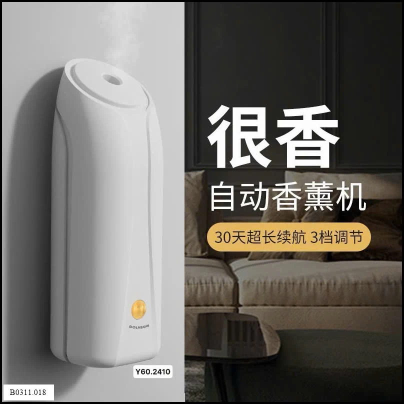 Máy phun tinh dầu tự động Giá sỉ 140k /1 set