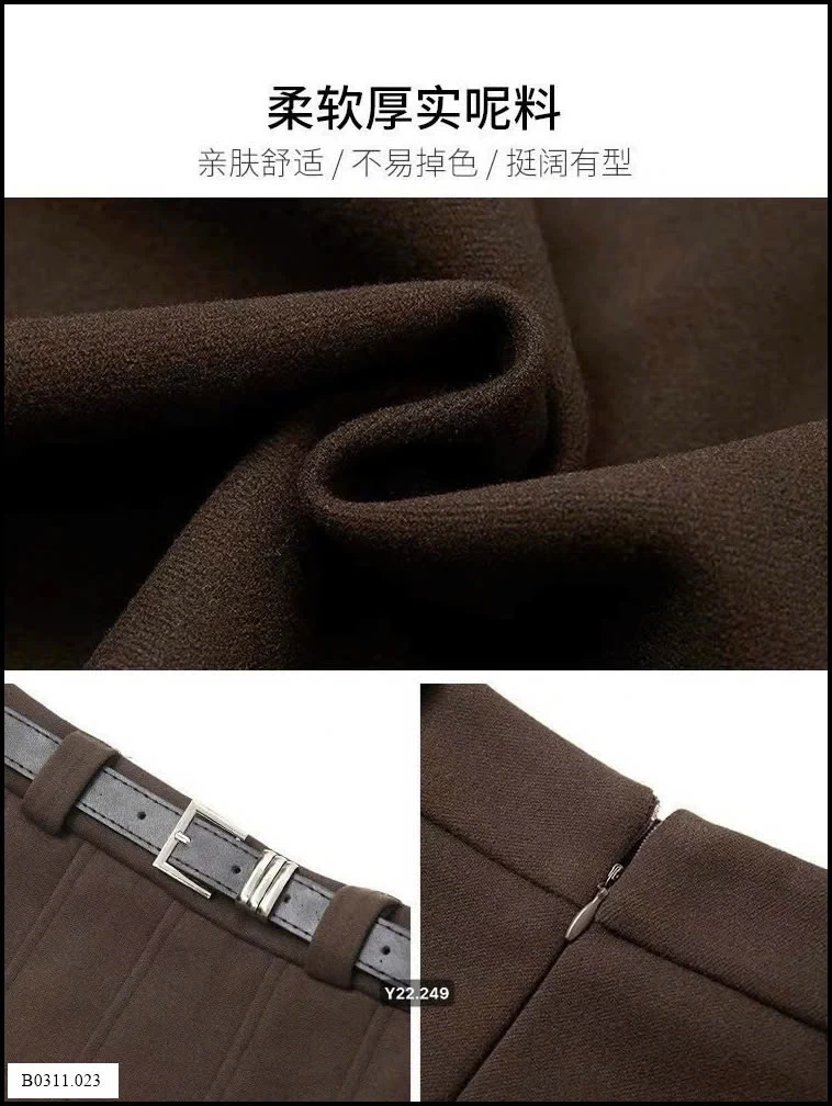 Chân váy xếp ly len Giá sỉ 176k