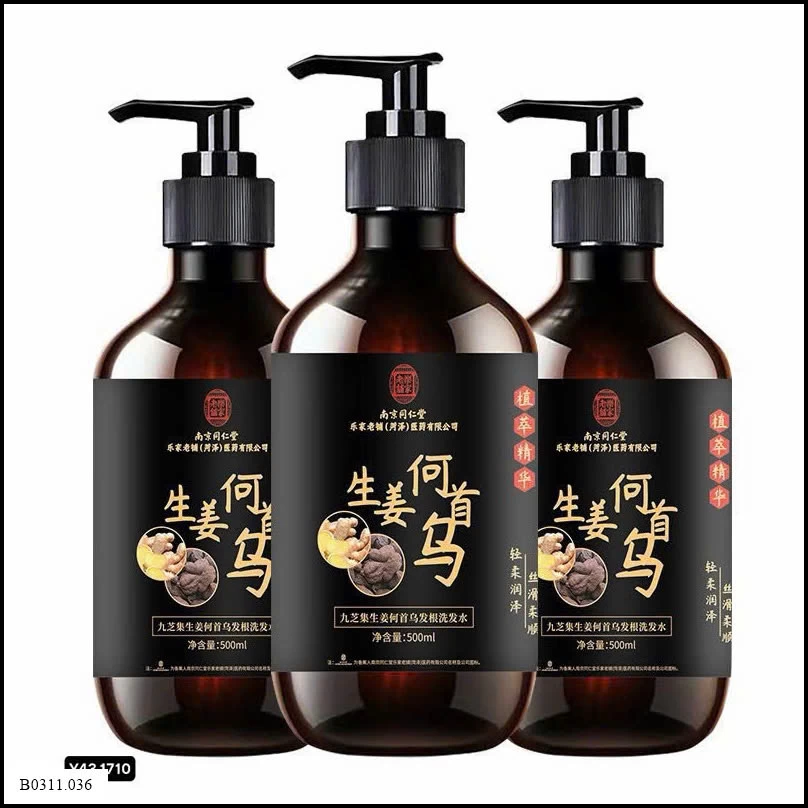 DẦU GỘI GỪNG HÀ THỦ Ô ĐỒNG NHÂN ĐƯỜNG  Giá sỉ 53k/chai (bán từ 2 chai)