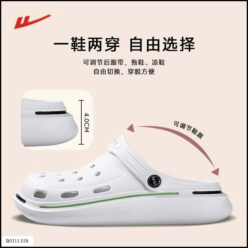 SỤC NAM THOÁNG KHÍ WARRIOR Giá sỉ 130k