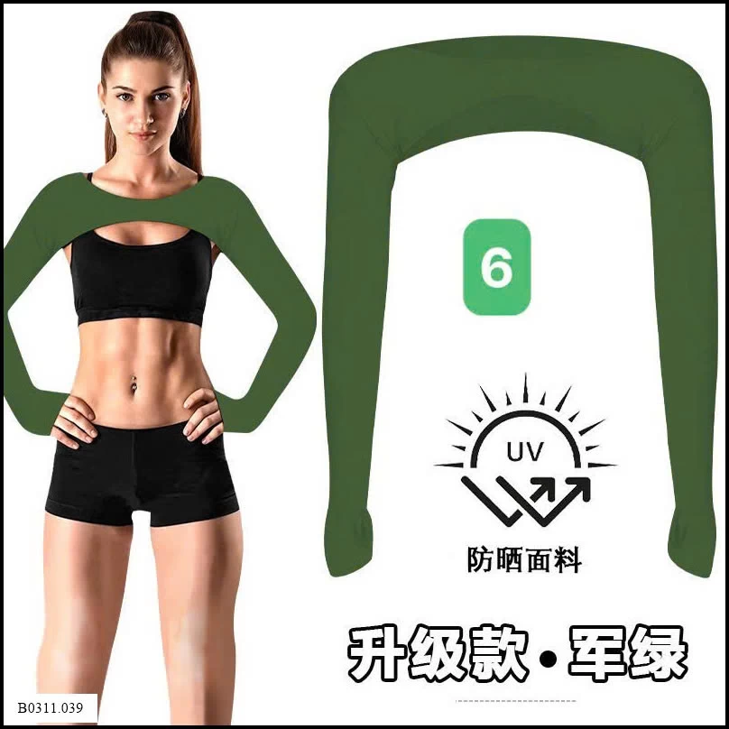 ÁO CHOÀNG MỎNG CHỐNG NẮNG Giá sỉ 60k