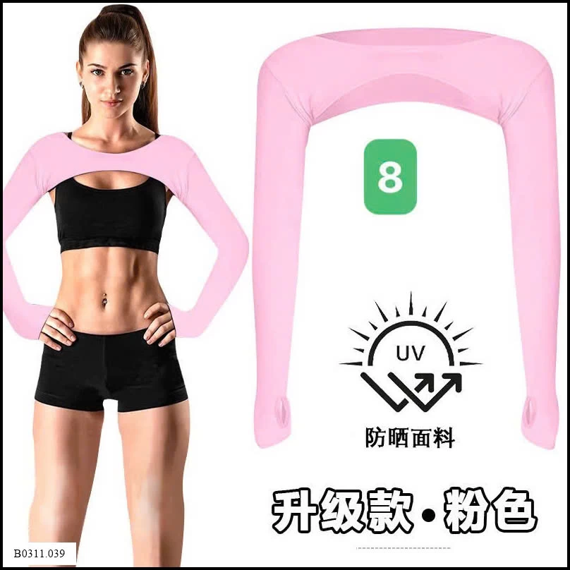 ÁO CHOÀNG MỎNG CHỐNG NẮNG Giá sỉ 60k