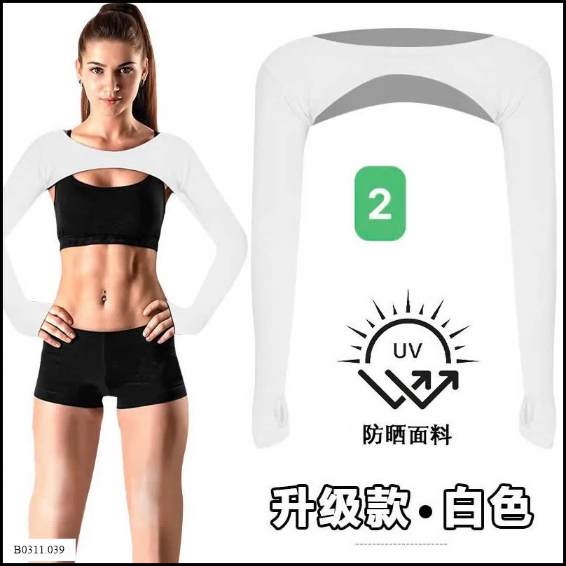 ÁO CHOÀNG MỎNG CHỐNG NẮNG Giá sỉ 60k