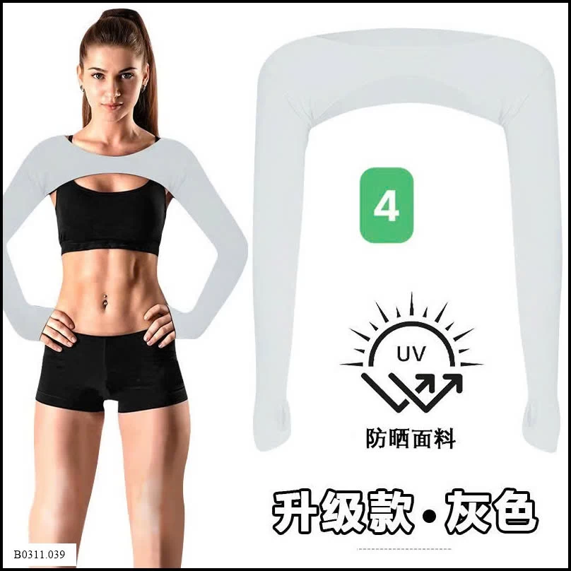 ÁO CHOÀNG MỎNG CHỐNG NẮNG Giá sỉ 60k