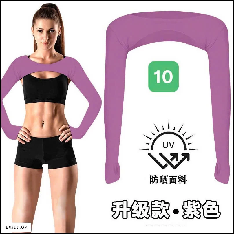 ÁO CHOÀNG MỎNG CHỐNG NẮNG Giá sỉ 60k