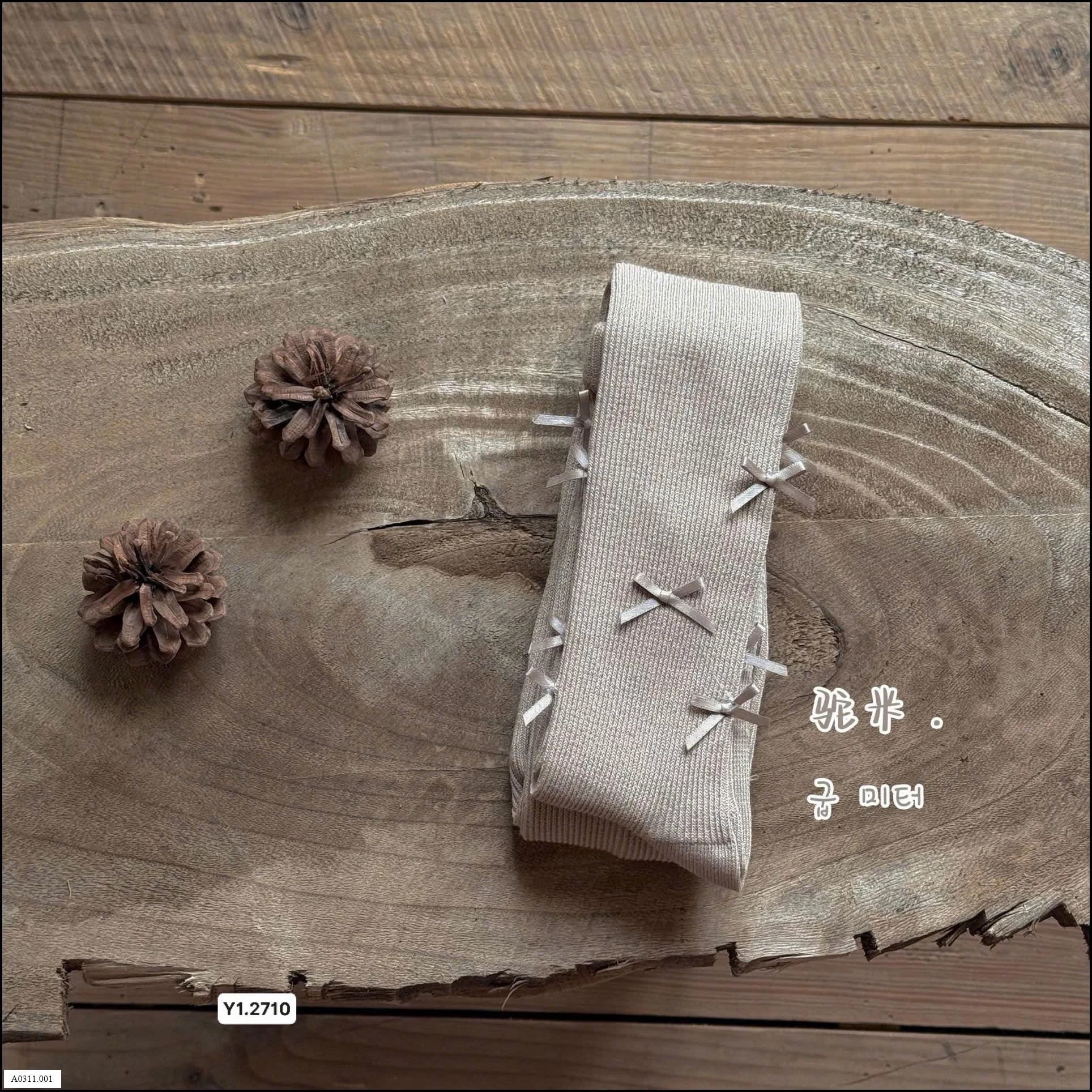 QUẦN TẤT Giá sỉ 75k/chiếc