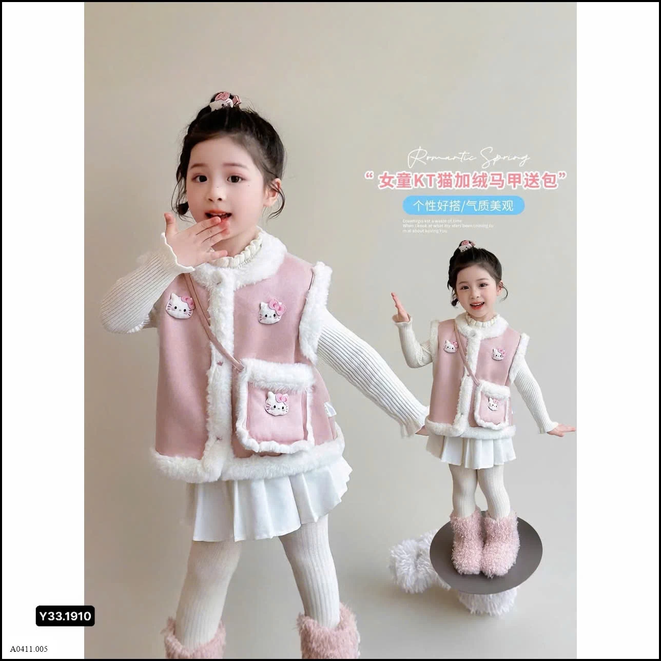 Áo gile da lộn kitty kèm túi xách Giá sỉ 168k