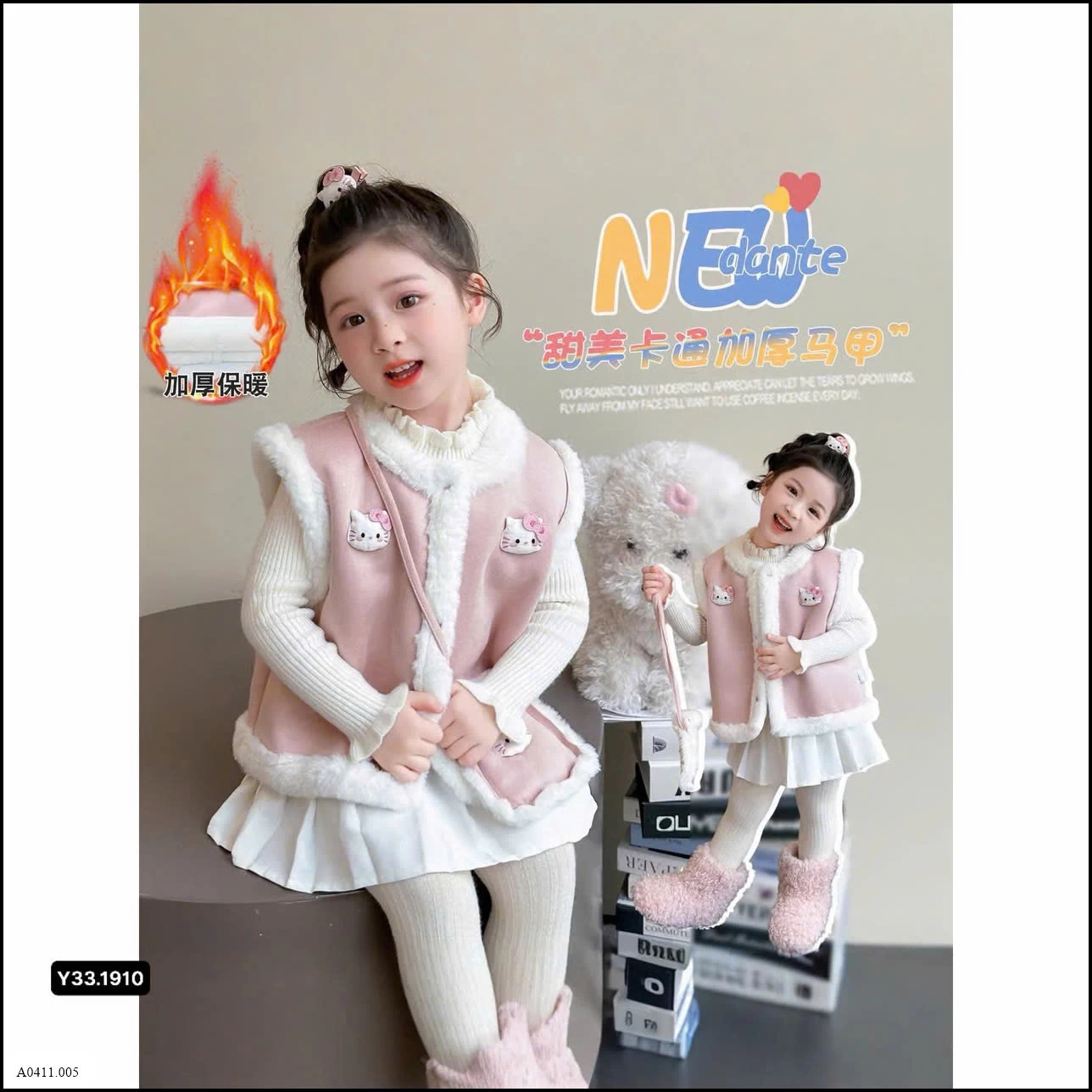 Áo gile da lộn kitty kèm túi xách Giá sỉ 168k