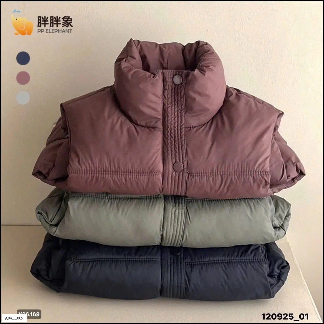 ÁO GILE PHAO TRẺ EM  Giá sỉ 125k