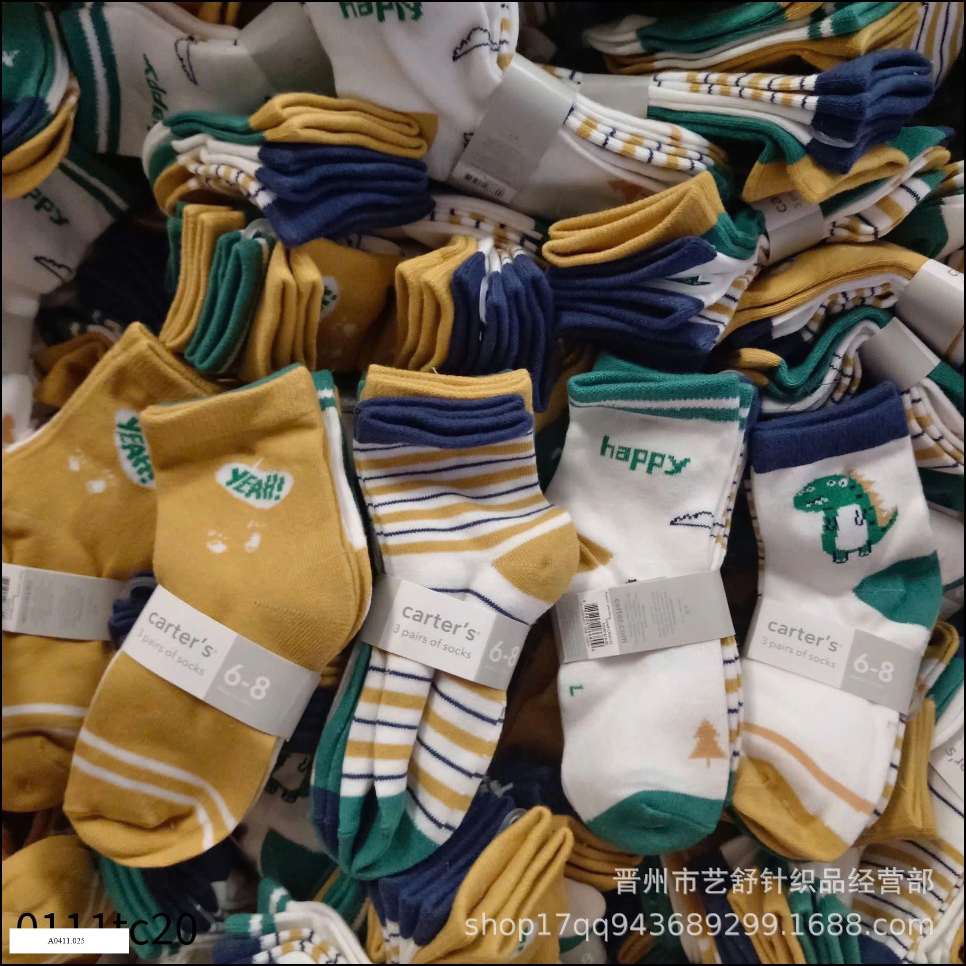 COMBO 15Đ TẤT CARTER Giá sỉ 120k/1 set 15đ mix mẫu