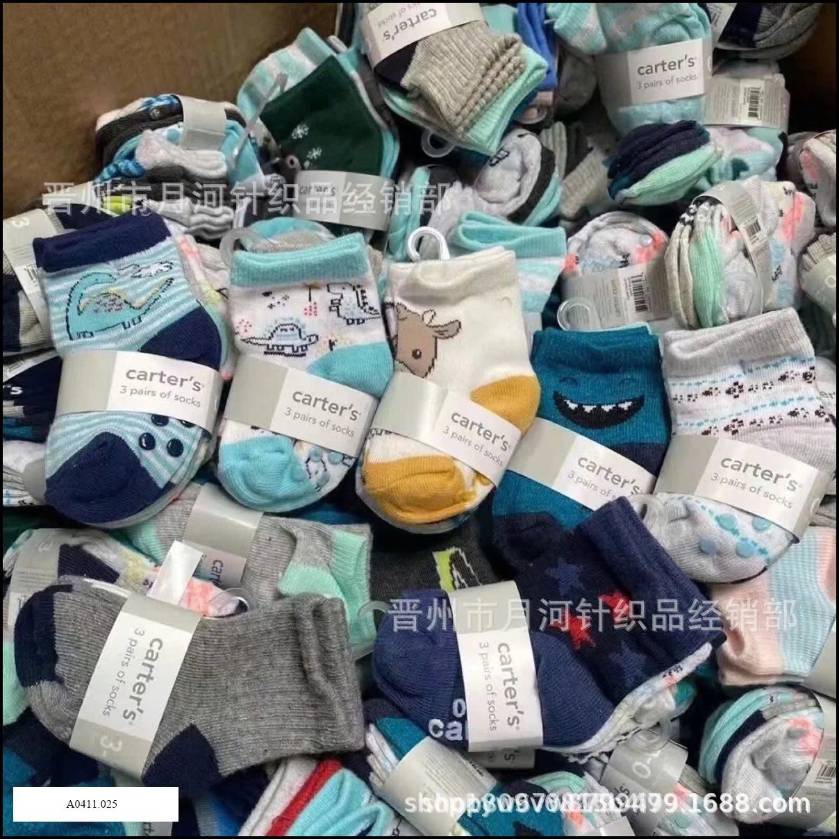 COMBO 15Đ TẤT CARTER Giá sỉ 120k/1 set 15đ mix mẫu