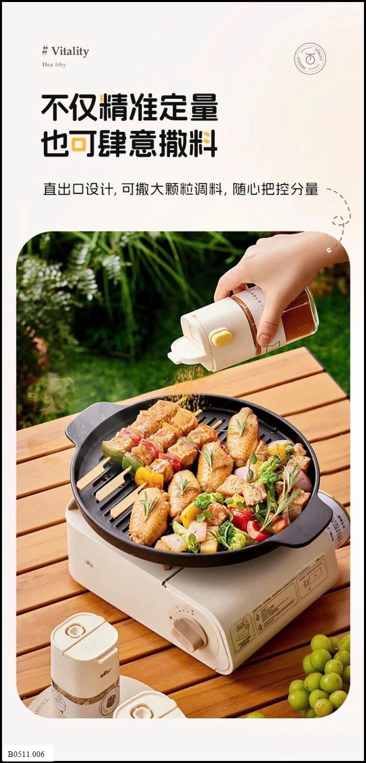 COMBO 3 LỌ RẮC GIA VỊ BEAR Giá sỉ 220k