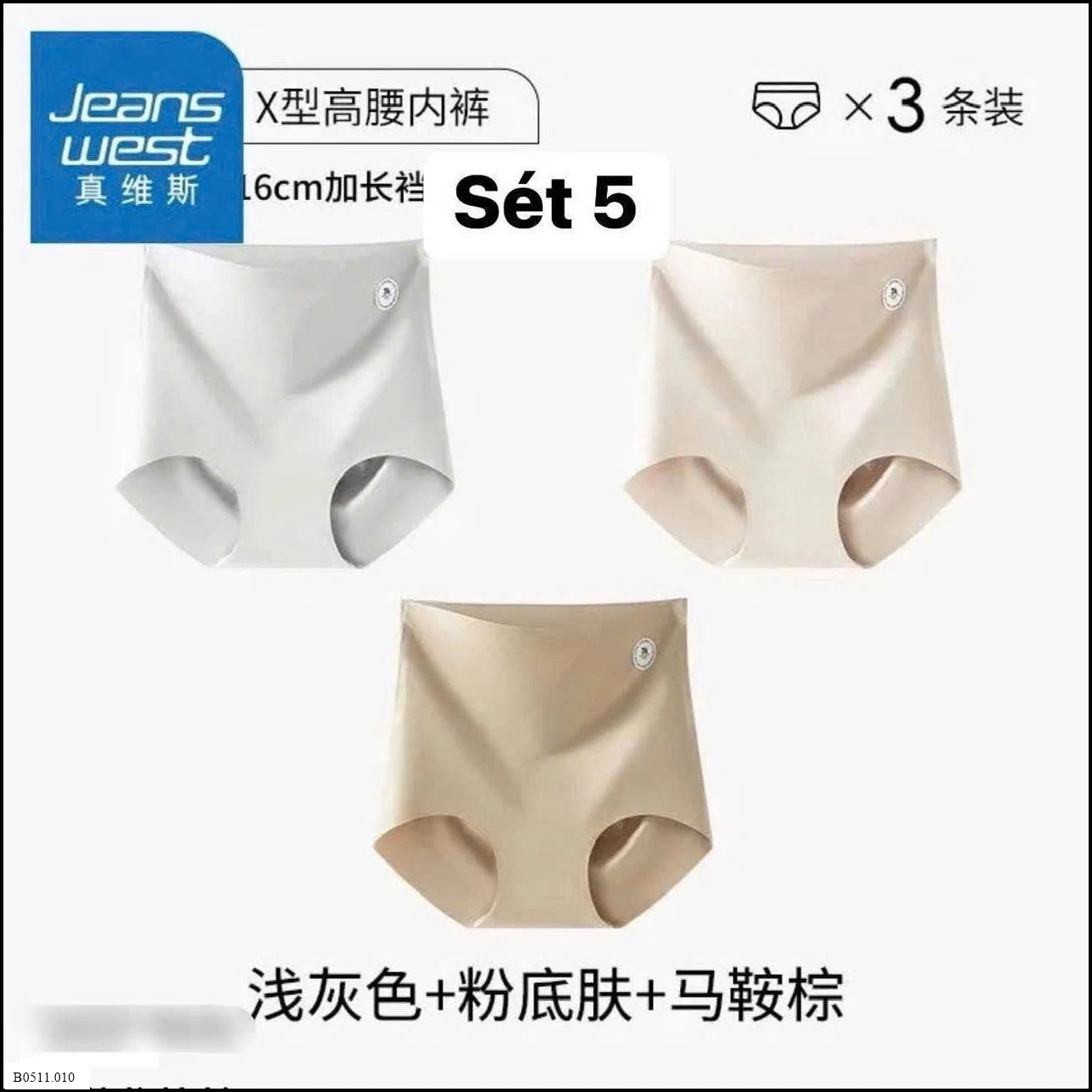 SET 3 QUẦN CHIP GEN BỤNG CAO CẤP JW  Giá sỉ 135k/set