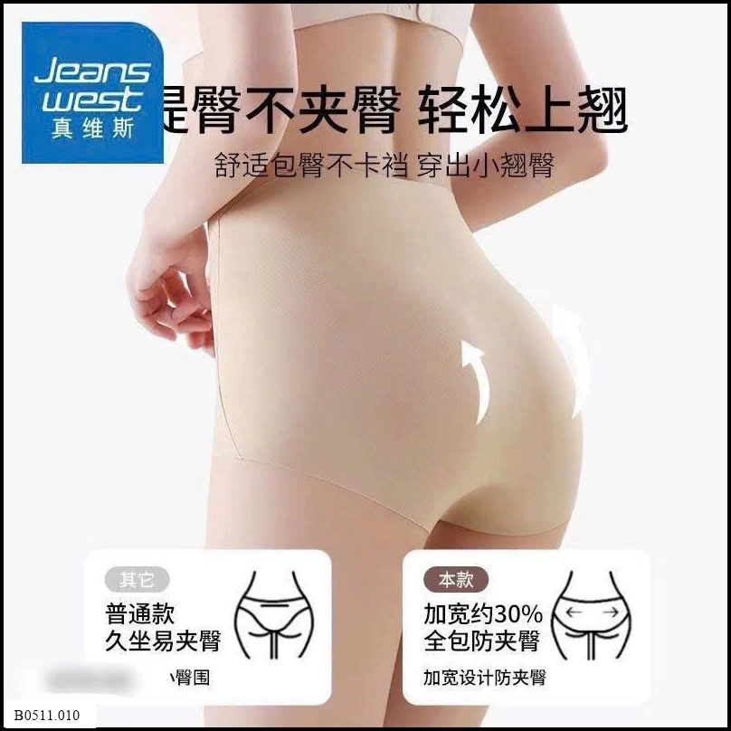 SET 3 QUẦN CHIP GEN BỤNG CAO CẤP JW  Giá sỉ 135k/set