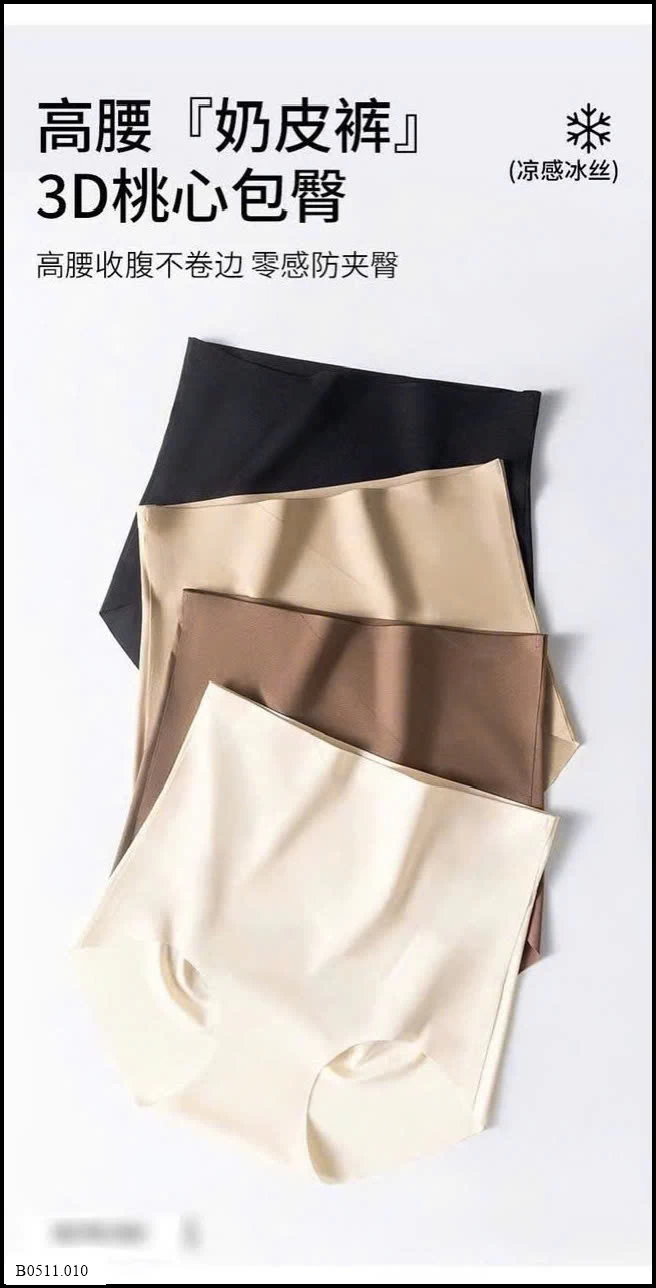 SET 3 QUẦN CHIP GEN BỤNG CAO CẤP JW  Giá sỉ 135k/set