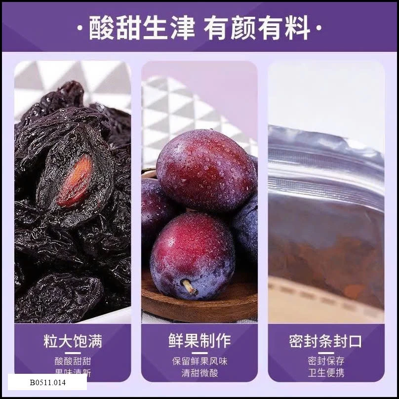 Ô MAI MẬN DẺO BIBIZAN Giá sỉ 95k/ 160g