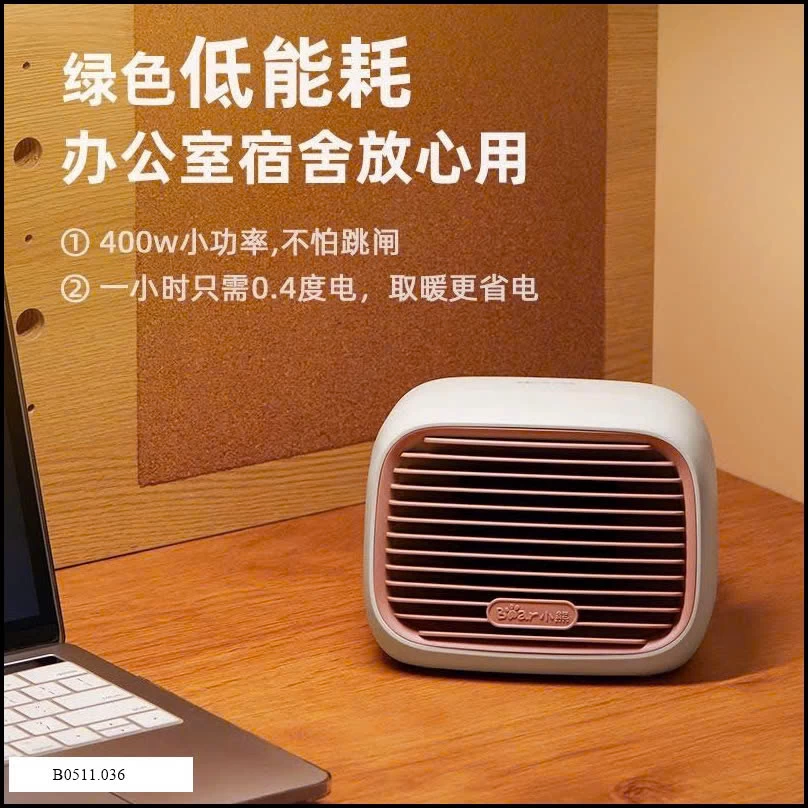 MÁY SƯỞI  MINI BEAR  Giá sỉ 275k