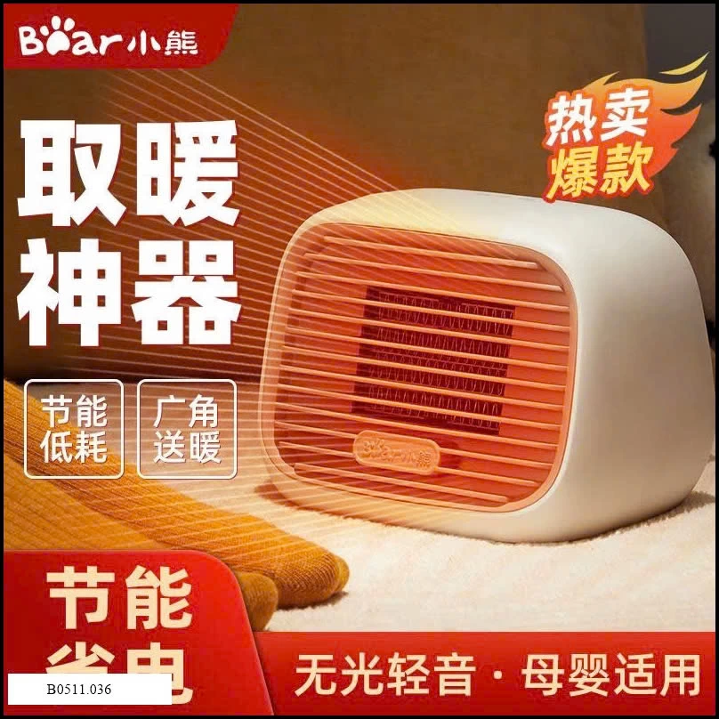 MÁY SƯỞI  MINI BEAR  Giá sỉ 275k