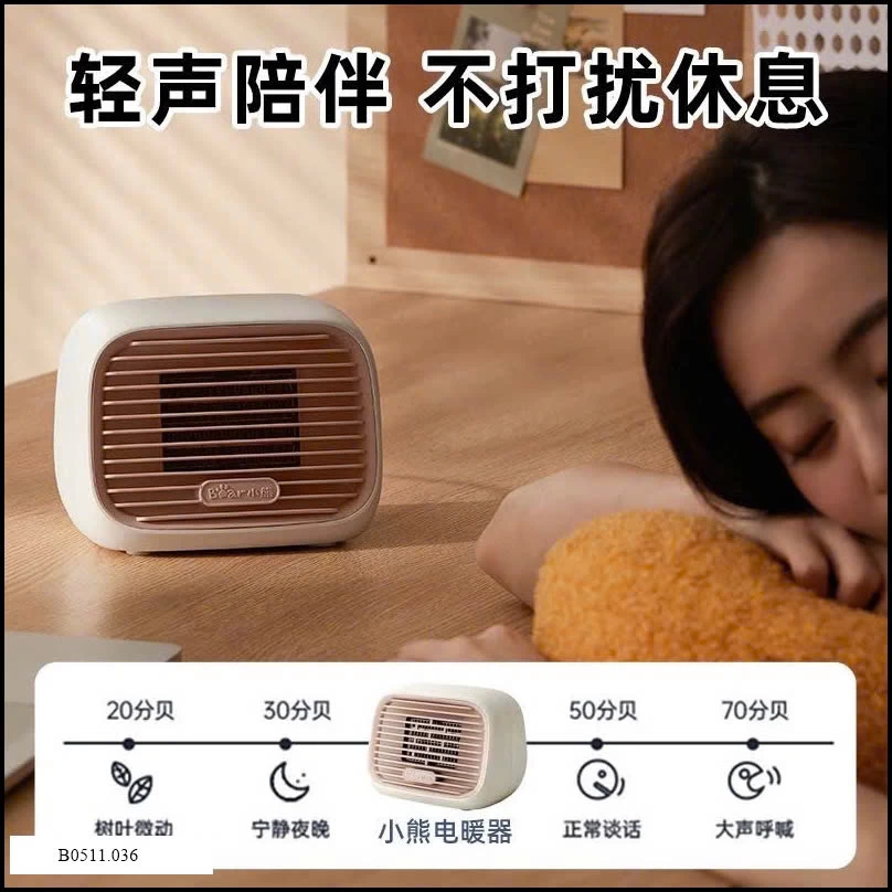 MÁY SƯỞI  MINI BEAR  Giá sỉ 275k