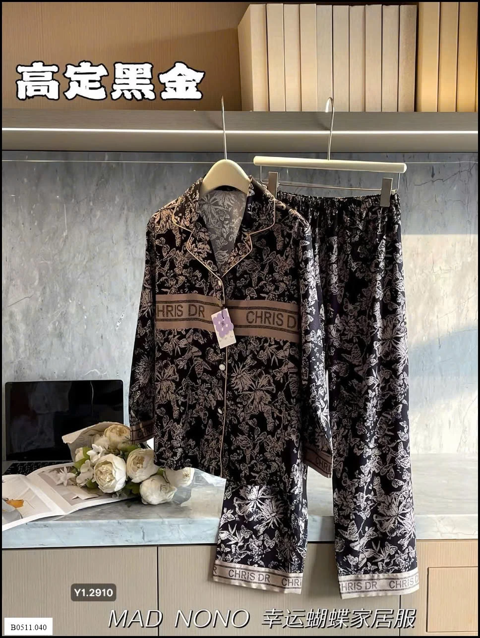BỘ PIJAMA LỤA HÃNG MADNONO Giá sỉ 260k